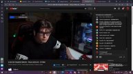стрим фиксая