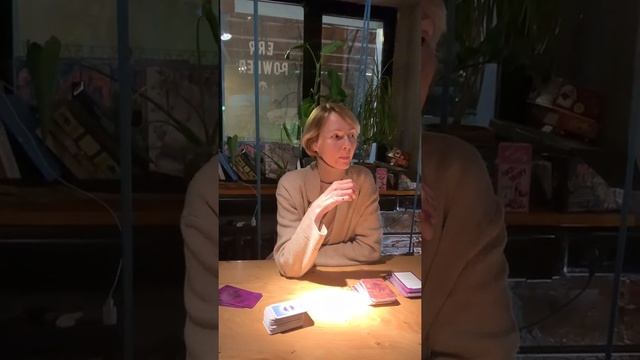 Беседа о декабре 2021 года