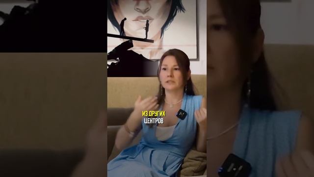 Дружба МЖ, настоящая дружба