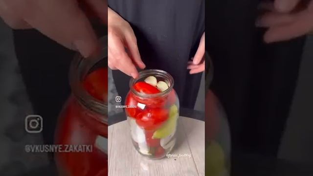 Маринованные помидоры🍅