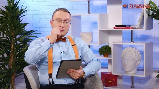 Светлана Суворова | Учитель английского | Совет с Алферовым