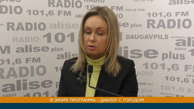 Руководитель Департамента городского планирования и строительства Санта Пупиня