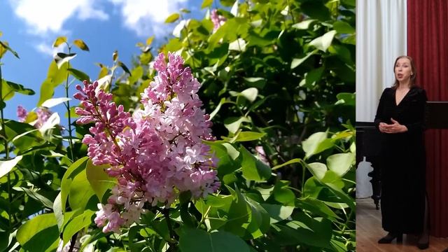 Сирень. Музыка Сергея Рахманинова, слова Екатерины Бекетовой.