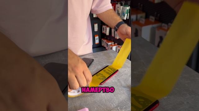 А что вы делаете для того, чтобы ваш палец скользил легко и приятно?😏