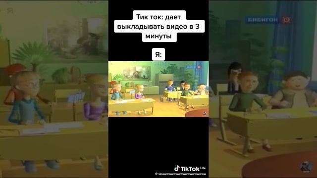 Короче обожрался