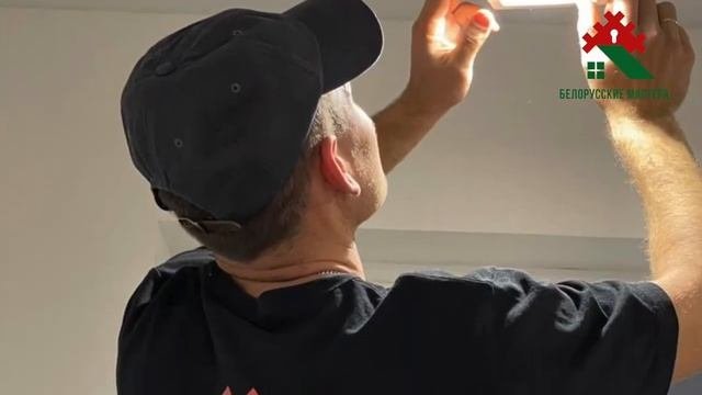 Монтаж_натяжных_потолков