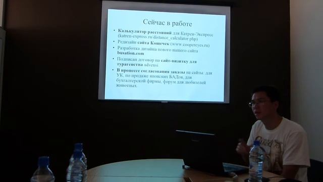 О компании "Бизнес-Оптимизация" 8-952-906-7498