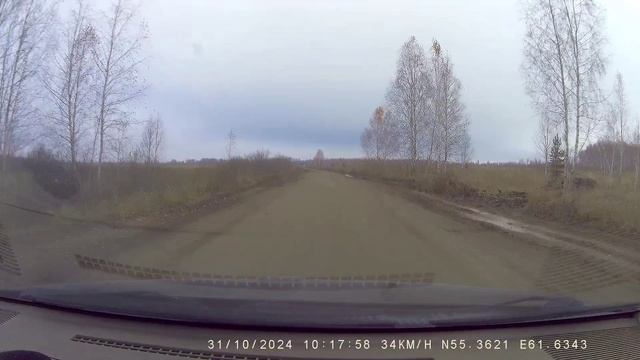 дорога от Лазурного и до посёлка Чистый