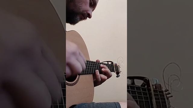 Фрагмент пьесы для гитары - Guitar piece fragment