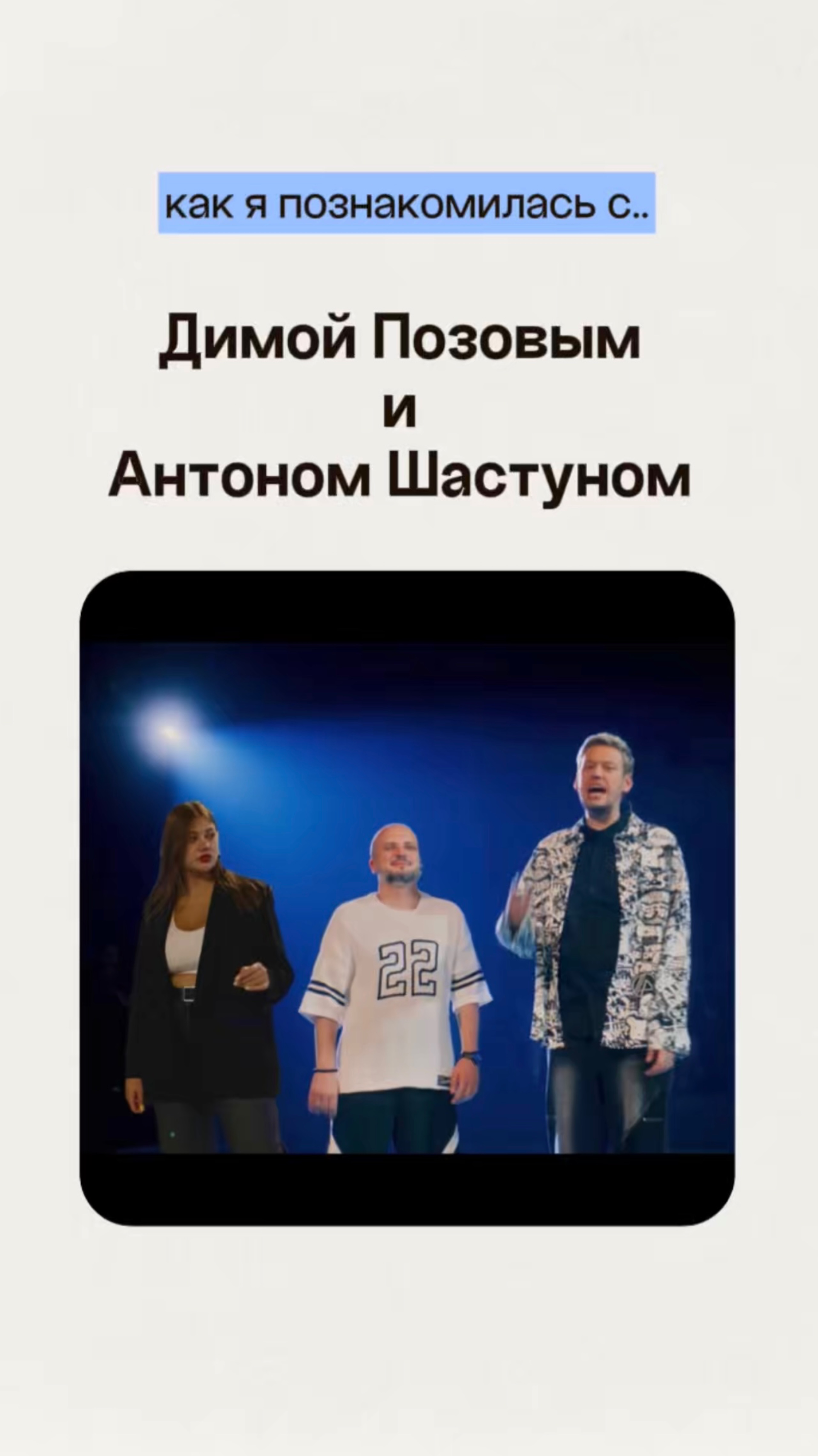 КВН