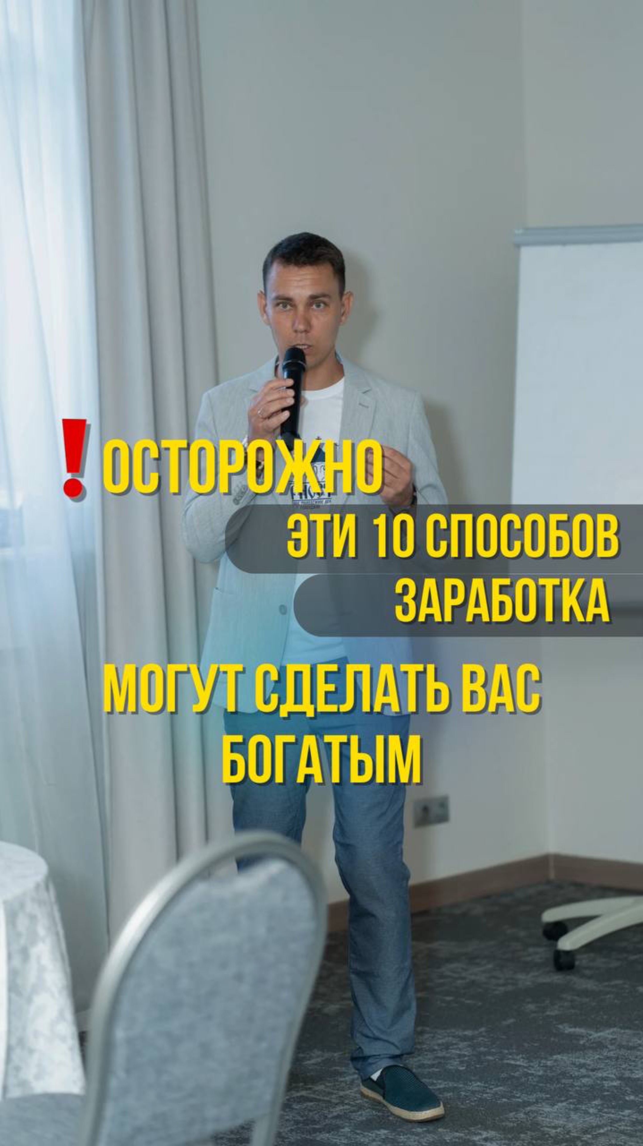 Осторожно! Эти 10 способов заработка на криптовалюте могут сделать вас богатым🔥