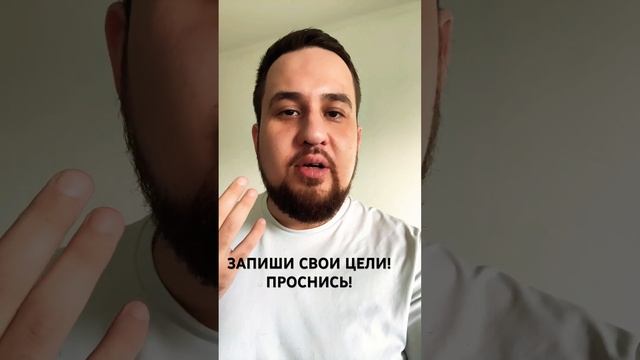 Если бы я знал этот СЕКРЕТ раньше