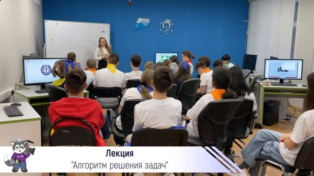 Каникулярная школа "Наноград-Сургут" 2024