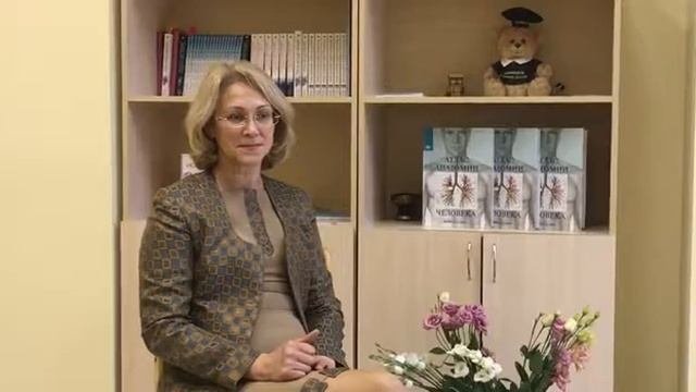 Отзыв о курсе Интуитивная Анатомия со Светланой Руткиной