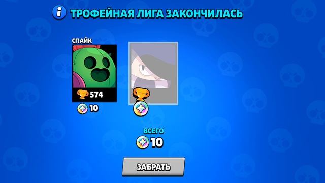 чтооо лега