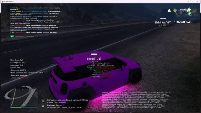 Grand Theft Auto V 2024.10.30 - 21.48.30.03.DVR - Trim