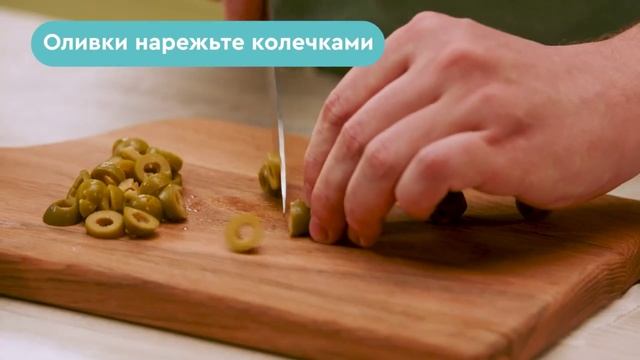 Салат Нисуаз с тунцом классический