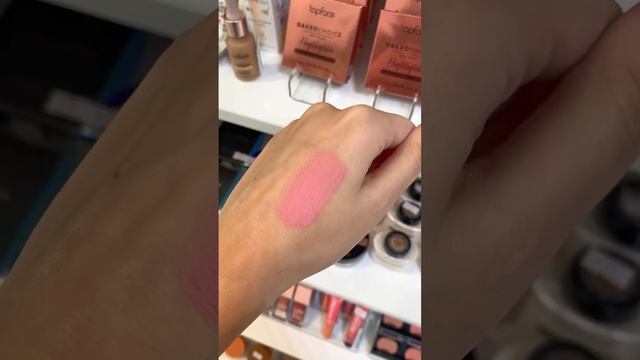 Vivienne Sabo Creamy Blush