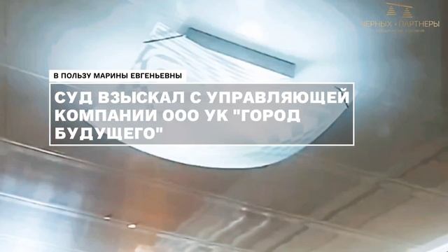 С тако УКшкой будущего не построить 🙄 .mp4