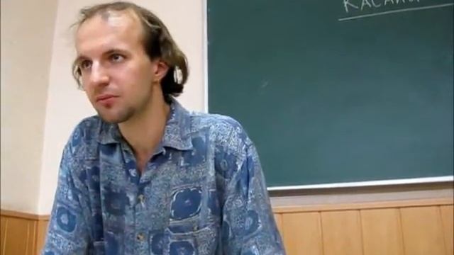 Касание, часть 7