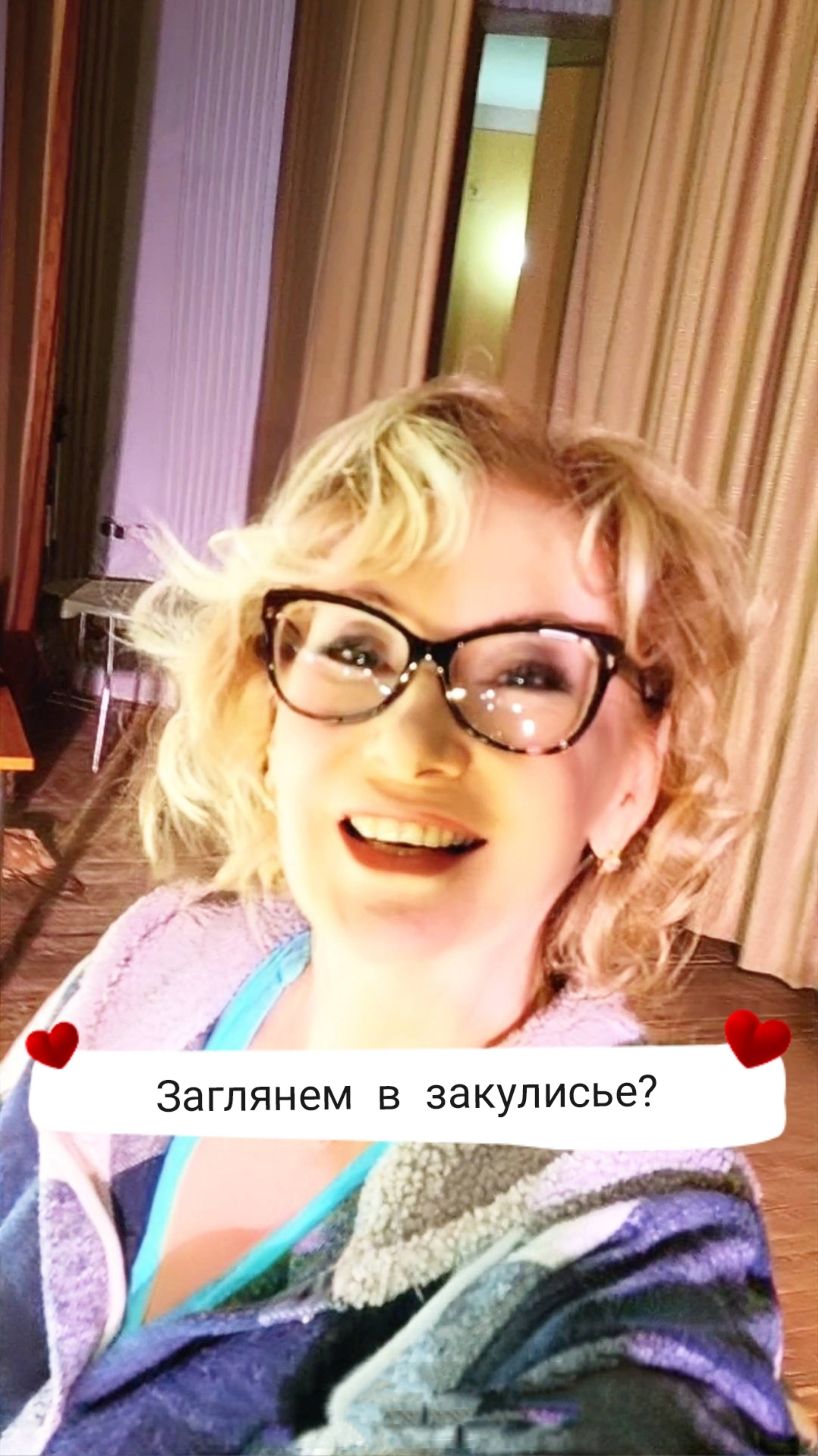 Что за кулисами? Давайте посмотрим!