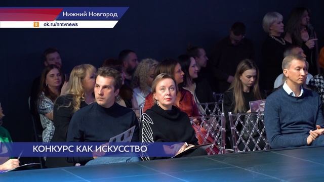 Победительницей конкурса «Краса Нижнего Новгорода» стала Александра Мышакина