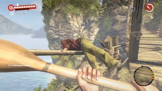 Dead Island Riptide - Трейлер