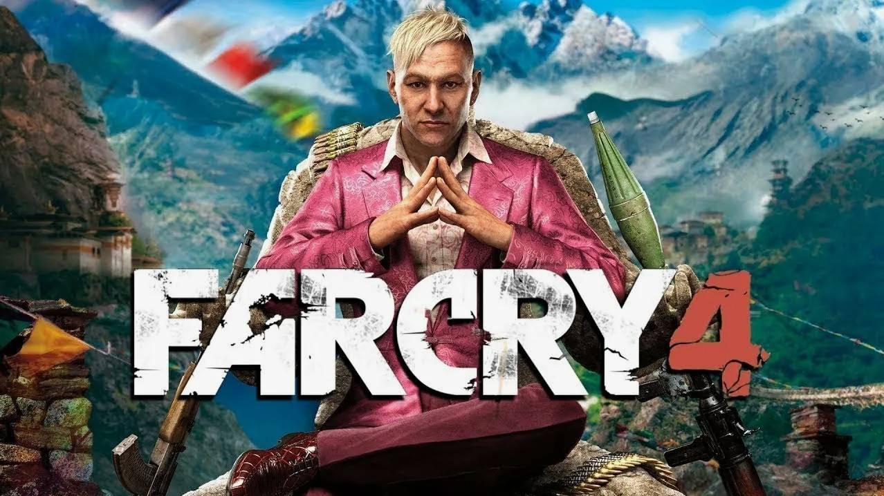 #2 Far Cry 4 - Прохождение 2