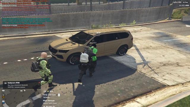 Grand Theft Auto V 2024.10.31 - 17.13.43.05.DVR - Trim