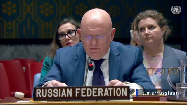 🇺🇳Ночью Украина созвала Совбез ООН из-за "размещения Россией войск КНДР"
🔽🔽🔽