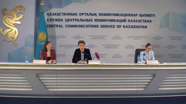 Развитие службы общественного здравоохранения