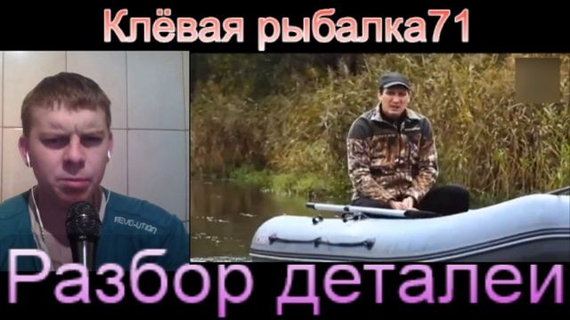 *ЛОВИМ ЩУКУ НА ЖИВЦА 3 ВИДА СНАСТЕЙ НА МАЛЫХ РЕКАХ** PIKE FOR LIVE BAIT ON SMALL RIVERS*