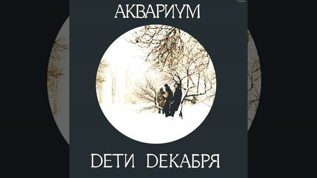 212-85-06 (Время: 03:42)