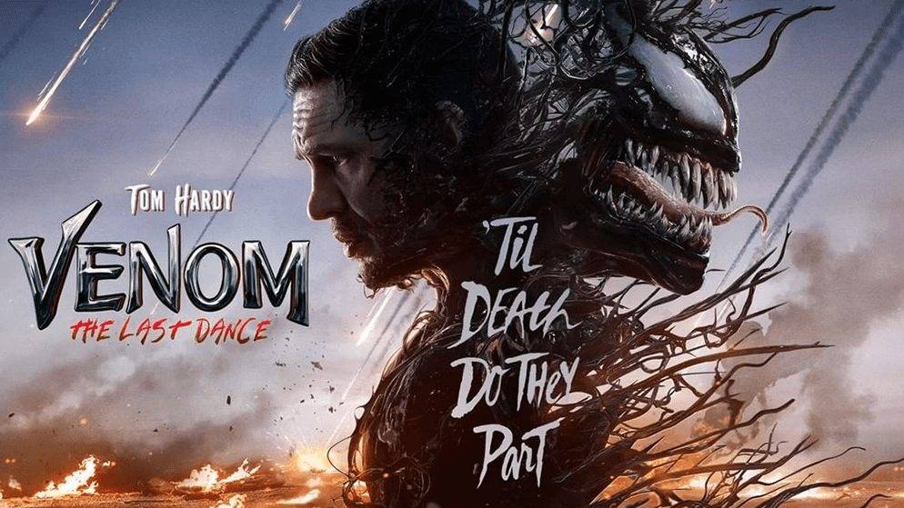 Веном: Последний танец | Venom: The Last Dance (2024)