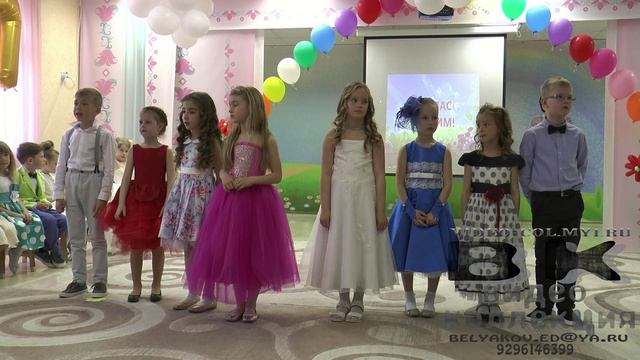 ВЫПУСКНОЙ ДС ZAR (МОМЕНТЫ ИЗ ФИЛЬМА)