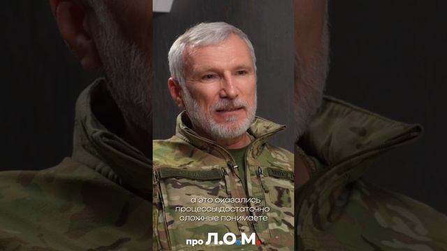 Журавлев о том, каково быть депутатом