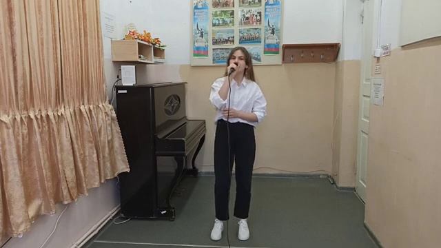 "Тебе, мой блюз"
