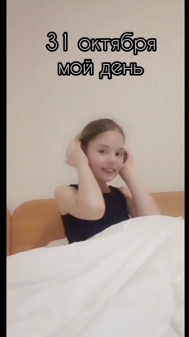 scene_output.mp4