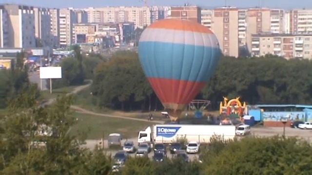 Взлет воздушного шара. 09.08.2015.