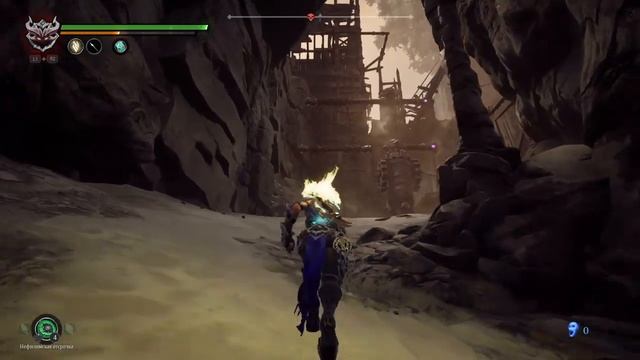 Darksiders 3 #10