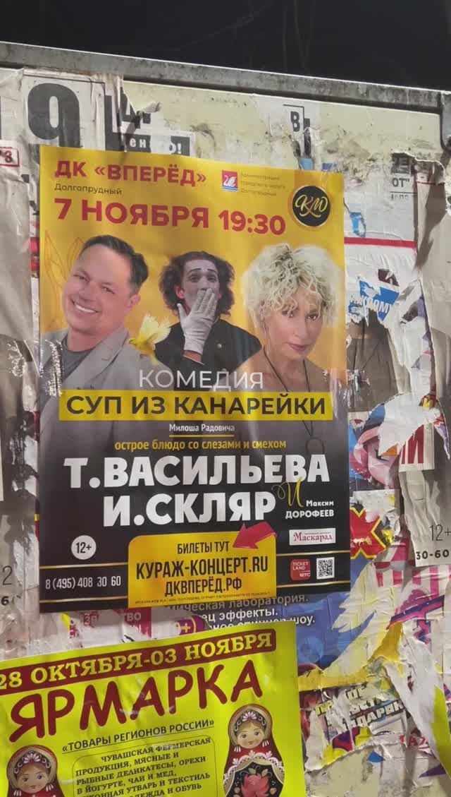 Не пройдёт, казалось, лето. А теперь?!