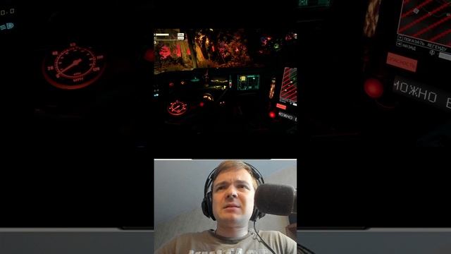 Побитый но живой