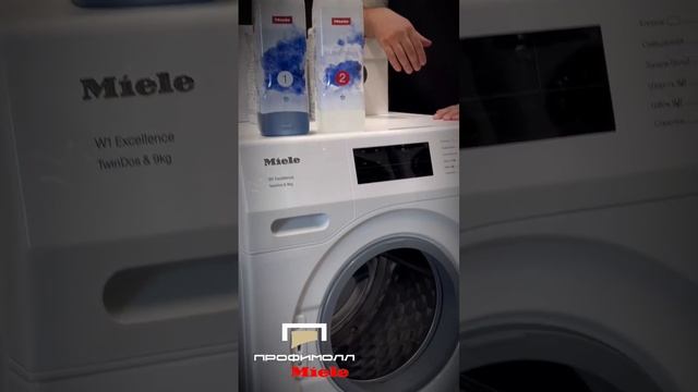 Обзор стиральной машины MIELE