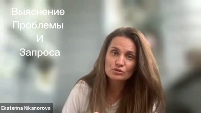 2 ВИДА КОНСУЛЬТАЦИЙ