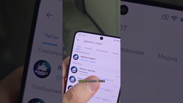 Как купить себе смартфон если нету денег?