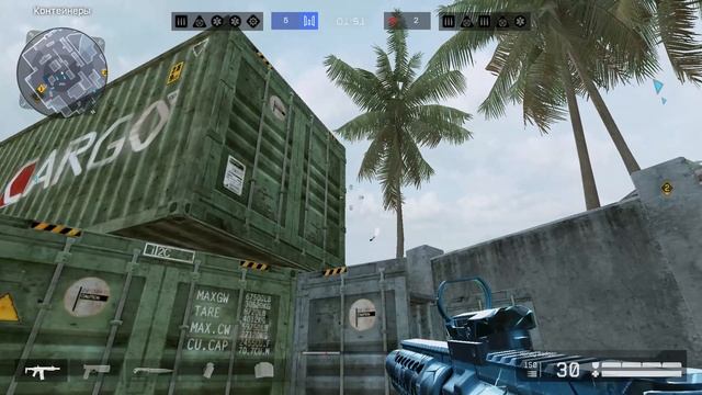 warface рм