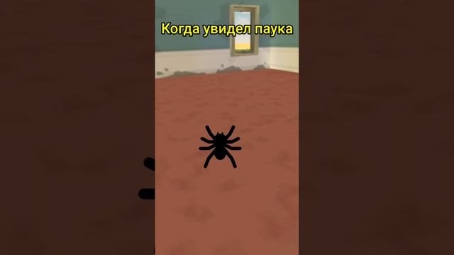 Паучок... #chickengun #den19k #zhura24k #чикенган #ден19к #жура24к #чикенган2 #чикен_ган #матхекс
