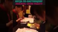 Супер быстро работают