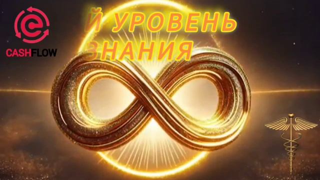 Вот где деньги 💷 работают на тебя