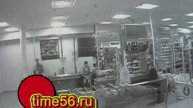 Схватил бутылку и убежал time56.ru